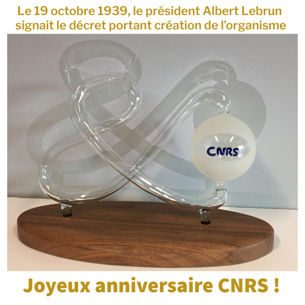 Image retirée.